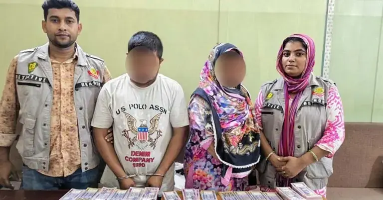 রাজধানীতে বিপুল জাল নোটসহ গ্রেপ্তার ২